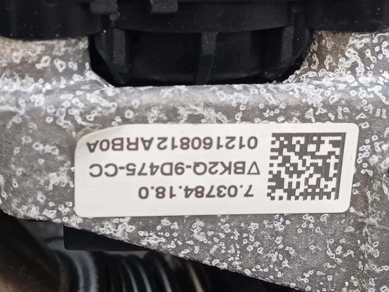 Motore Completo CYR5 125 CV 93 KW Ford Transit VI 2014