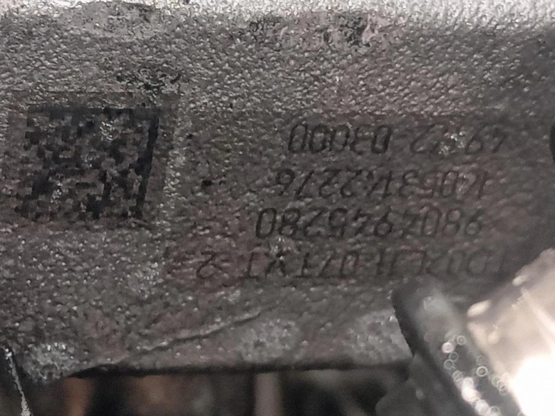 Motore Completo XUGA 75 CV 55 KW Ford Transit Connect II 2014