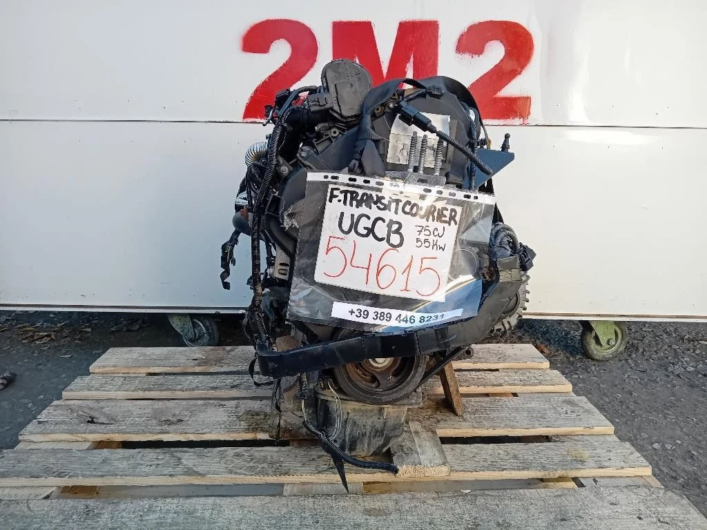 Motore Completo UGCB 75 CV 55 KW Ford Transit Courier 2014
