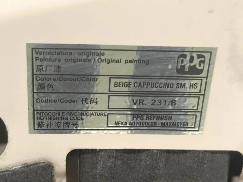 Cofano ANT 1689787180 Fiat 500L 2013