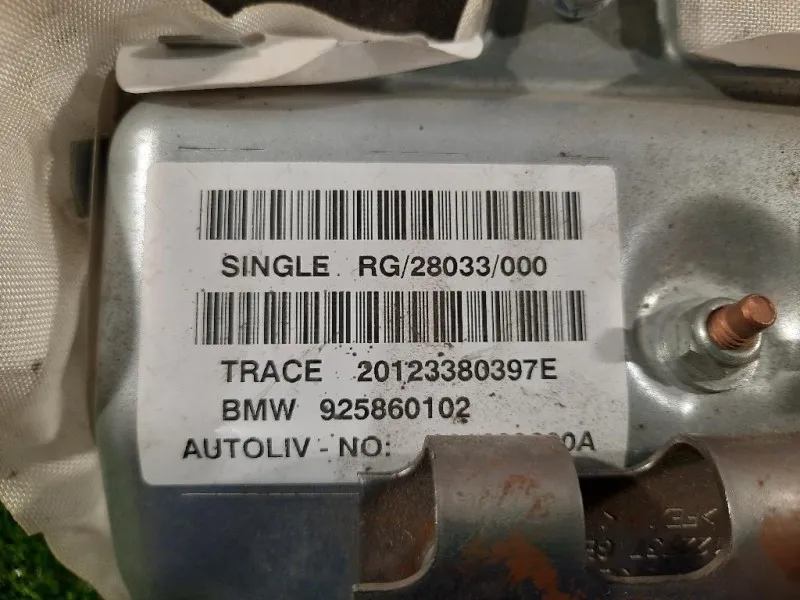 Air-bag Passeggero 51459233845 Mini MINI Cooper F55 2018