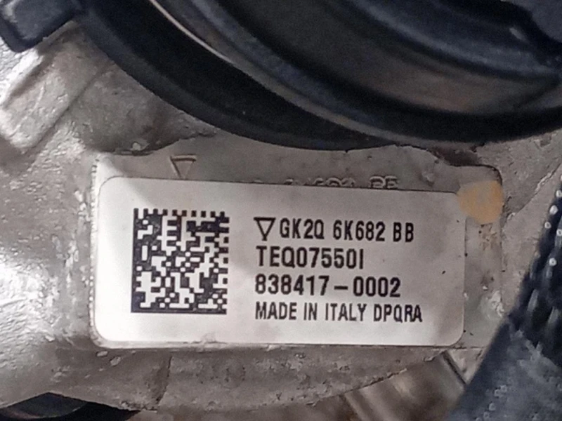 Motore Completo YMF6 131 CV 96 KW Ford Transit Custom I 2013