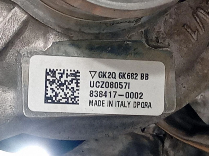 Motore Completo YMF6 131 CV 96 KW Ford Transit Custom I 2013