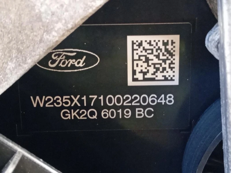 Motore Completo YMF6 131 CV 96 KW Ford Transit Custom I 2013