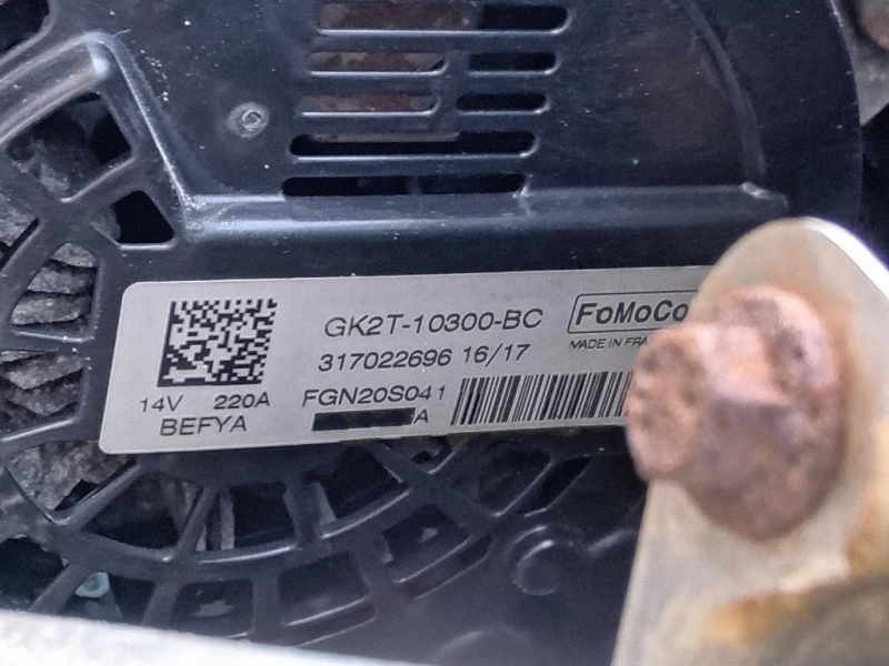 Motore Completo YMF6 131 CV 96 KW Ford Transit Custom I 2013