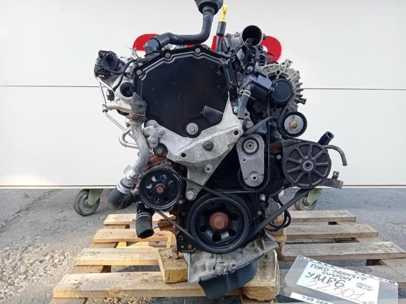 Motore Completo YMF6 131 CV 96 KW Ford Transit Custom I 2013