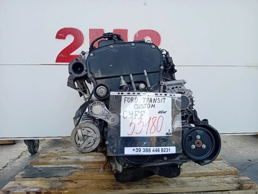 Motore Completo CYFF 125 CV 91 KW Ford Transit Custom I 2013