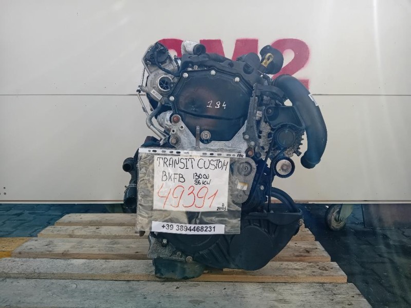 Motore Completo BKFAB 130 CV 96 KW Ford Transit Custom I 2018