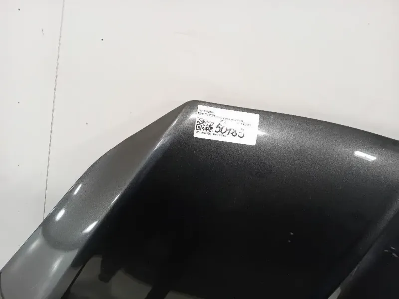 Cofano ANT 5262148 Ford KUGA II 2013