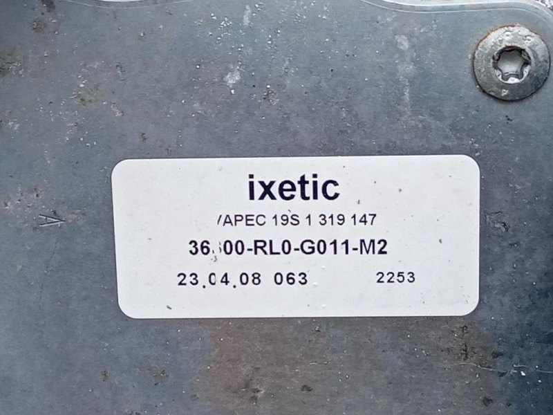 Motore Completo N22B1 150 CV 110 KW Honda Accord IX 2009