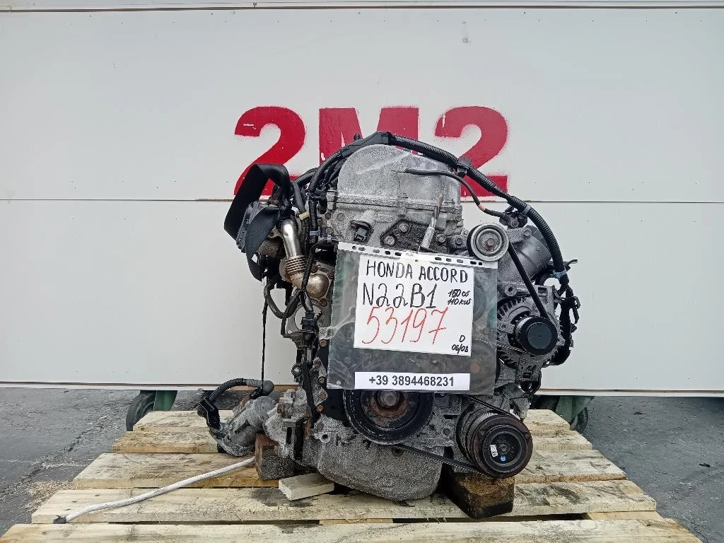 Motore Completo N22B1 150 CV 110 KW Honda Accord IX 2009