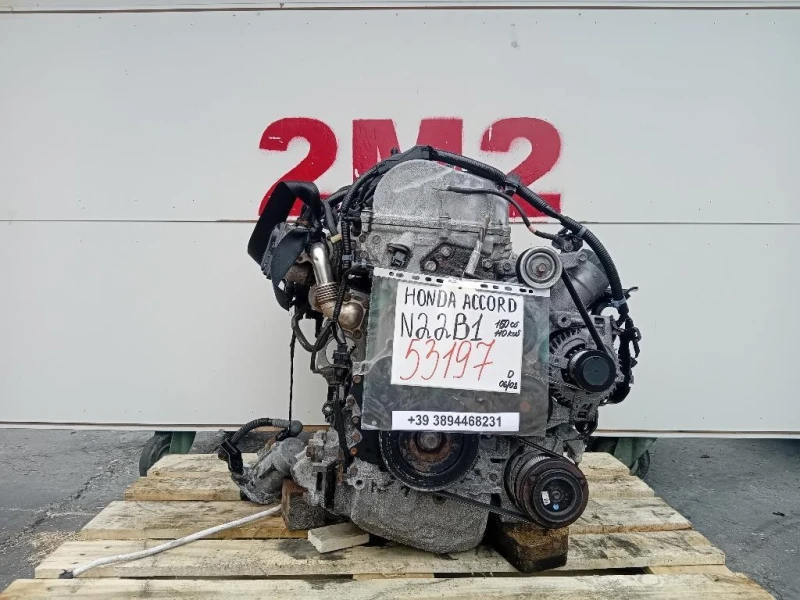 Motore Completo N22B1 150 CV 110 KW Honda Accord IX 2009