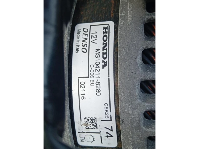 Motore Completo N16A4 MANUALE 160 CV117 KW Honda CR-V IV 2015