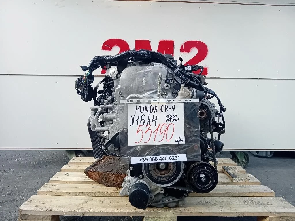 Motore Completo N16A4 MANUALE 160 CV117 KW Honda CR-V IV 2015