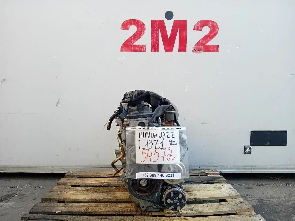 Motore Completo L13Z1 99 CV 74 KW Honda JAZZ II 2008