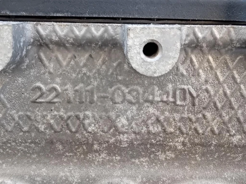 Motore Completo G4LA 86 CV 64 KW Hyundai I20 I 2012