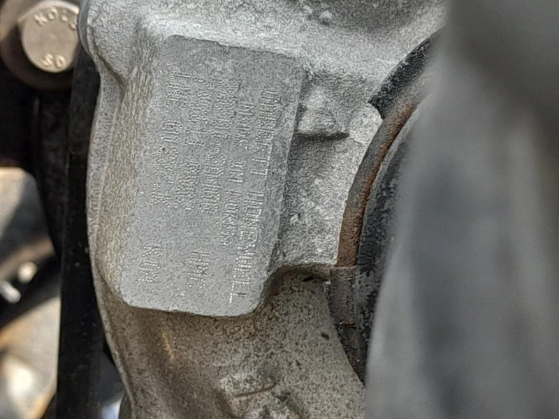 Motore Completo D4FB 116 CV 85 KW Hyundai I30 I 2007