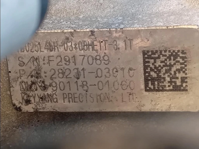 Motore Completo G4LD 140 CV 102 KW Hyundai I30 III 2017