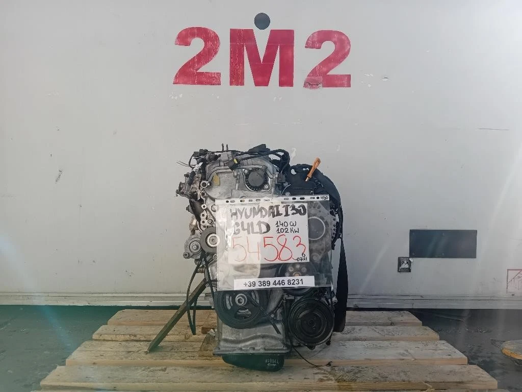Motore Completo G4LD 140 CV 102 KW Hyundai I30 III 2017