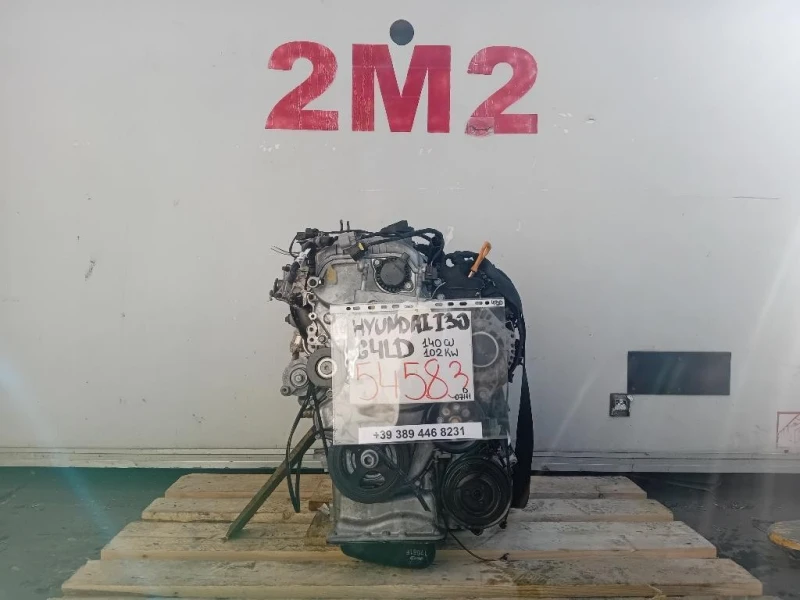 Motore Completo G4LD 140 CV 102 KW Hyundai I30 III 2017