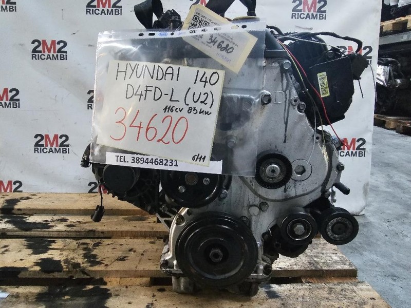 Motore Completo D4FD 116CV 85KW Hyundai I40 CW 2015