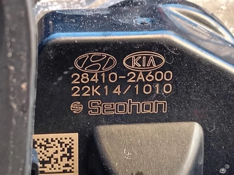 Motore Completo D4FD EURO 6 Hyundai I40 CW 2015