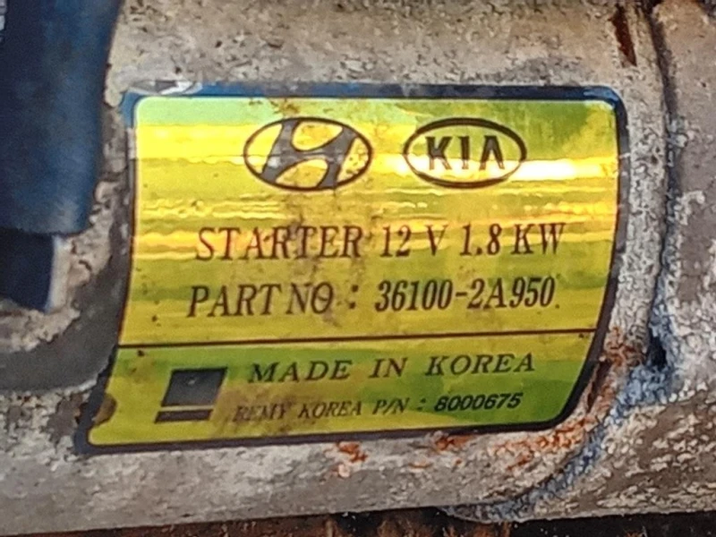 Motore Completo D4FD EURO 6 Hyundai I40 CW 2015