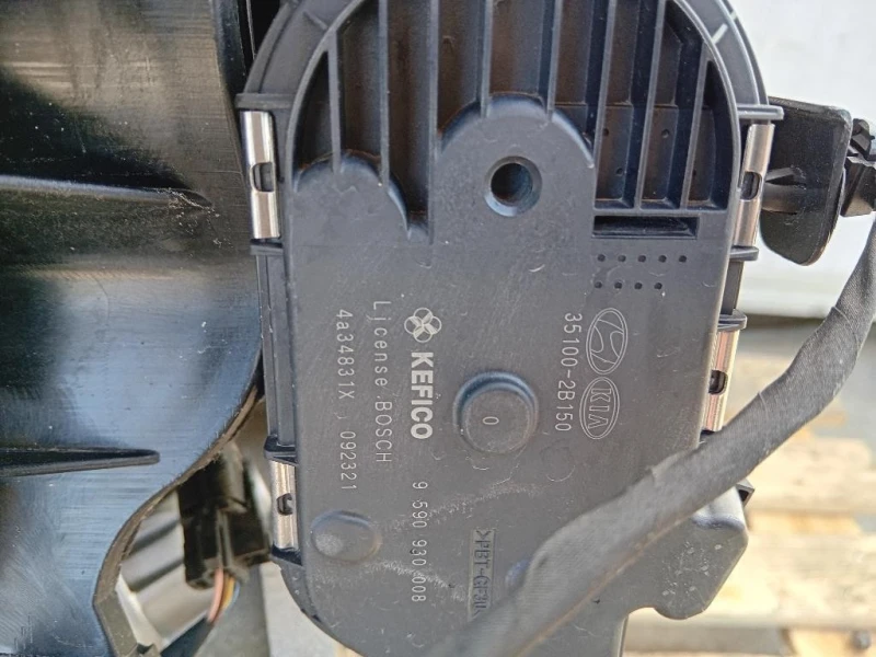 Motore Completo G4FC 125CV 92KW Hyundai IX20 2011