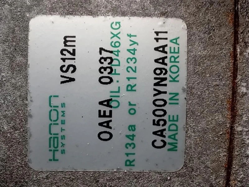 Motore Completo G4FC 125 CV 91 KW Hyundai IX20 2015