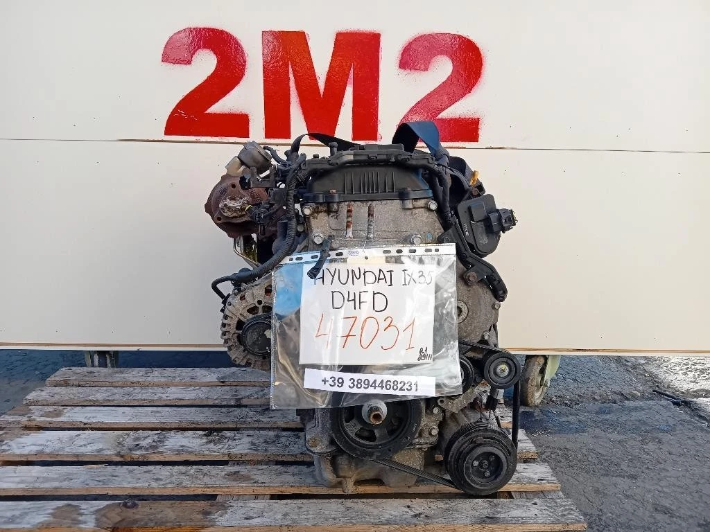 Motore Completo D4FD Hyundai IX35 2013