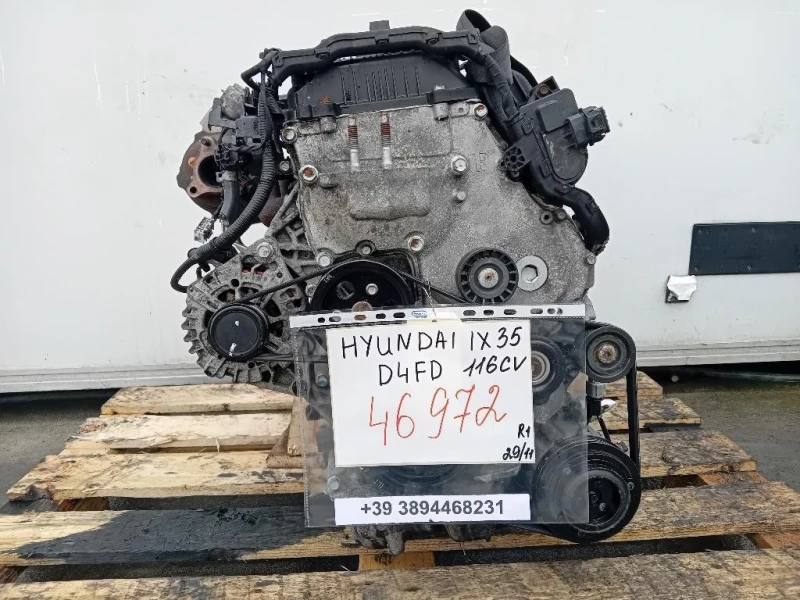 Motore Completo D4FD 116CV Hyundai IX35 2013