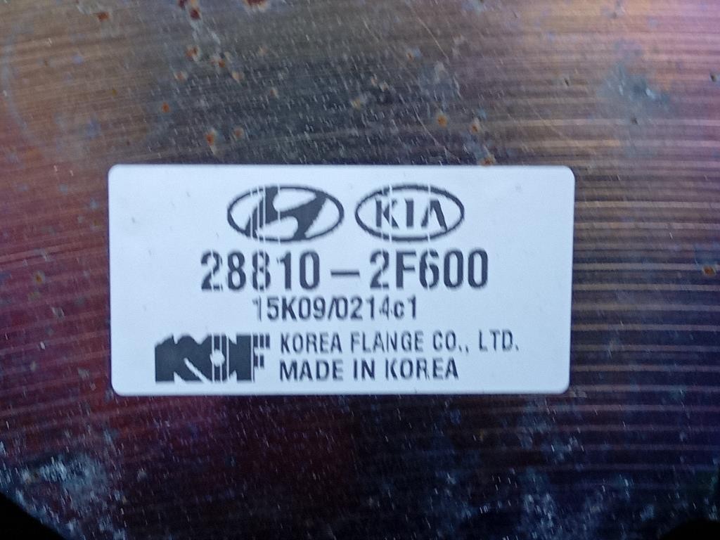 Cofano ANT C2Z29968 Jaguar XF I 2008