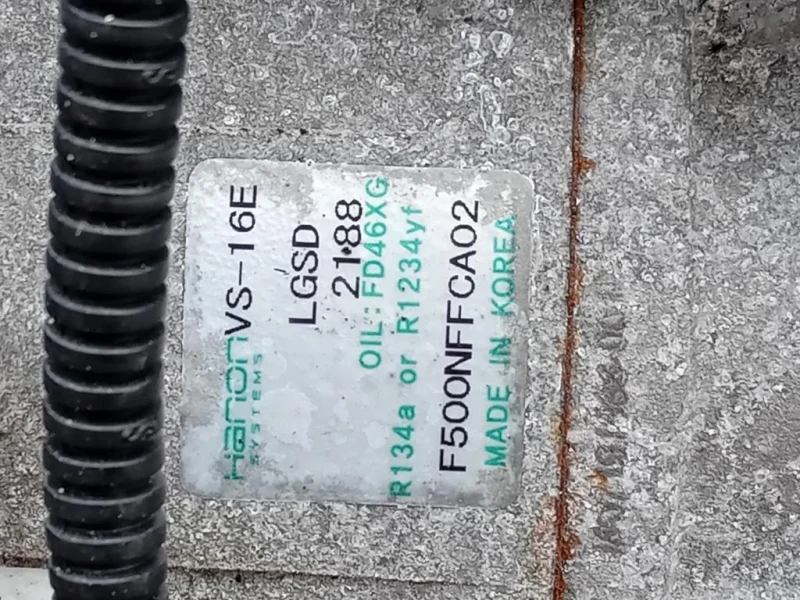 Motore Completo D4FD 141 CV 105 KW Hyundai Tucson II 2015