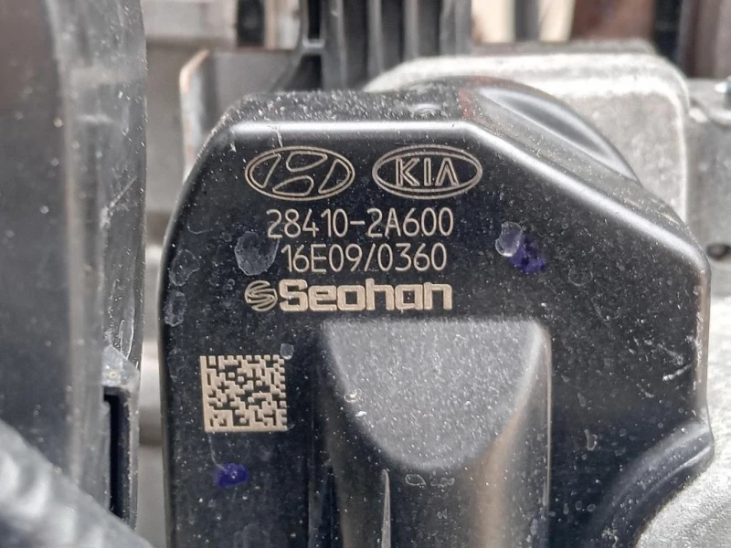 Motore Completo D4FD 141 CV 105 KW Hyundai Tucson II 2015