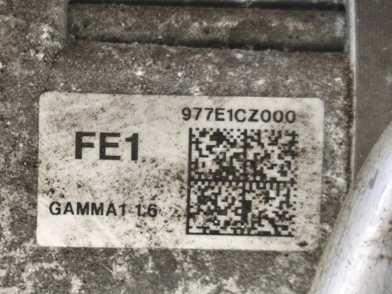 Motore Completo G4FT 179 CV 133 KW Hyundai Tucson III 2020