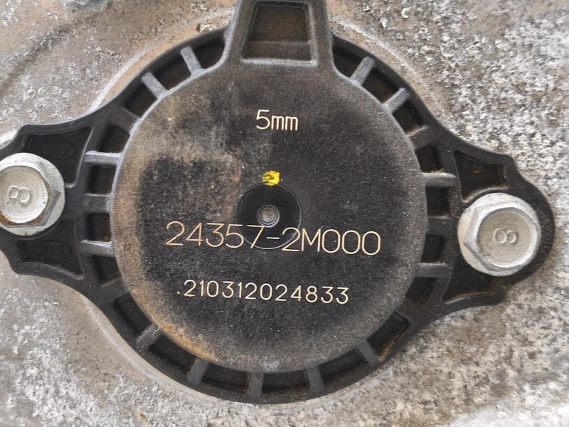 Cofano ANT C2Z11444 Jaguar XF I 2008