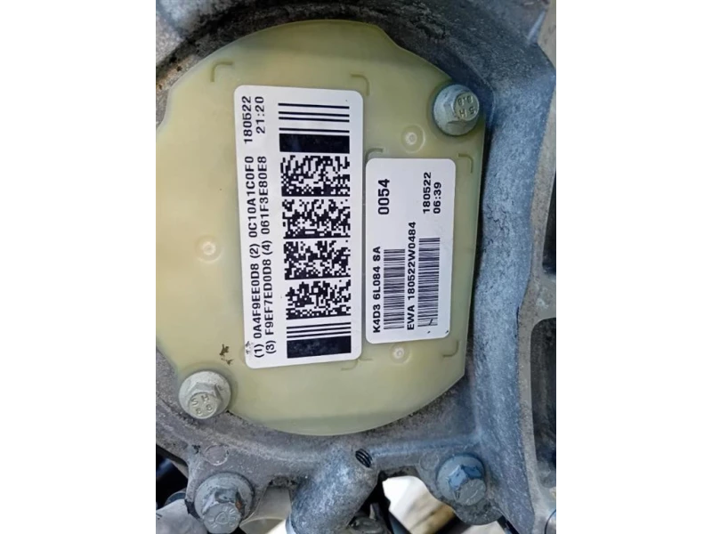 Motore Completo AJ-200D204DT 179 CV 131 KW Jaguar F-pace 2015