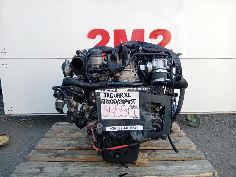 Motore Completo AJ-200D204DT 163 CV 119 KW Jaguar XE 2015