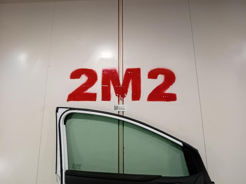 Porta ANT SX 1712679 Ford KUGA I 2008