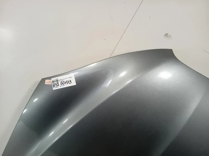 Cofano ANT CX23-16854 Jaguar XF I 2011