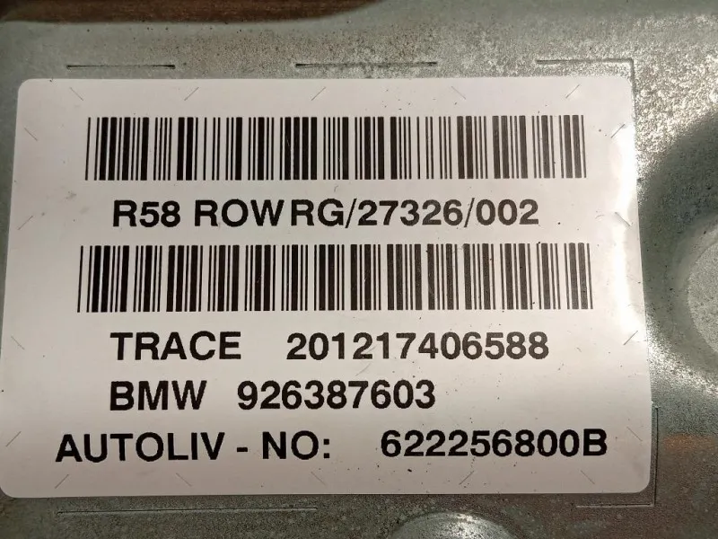Air-bag Passeggero 926387603 Mini MINI Coupé R58 2012