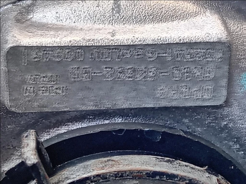 Motore Completo AJD 207 CV 154 KW Jaguar XF I 2008