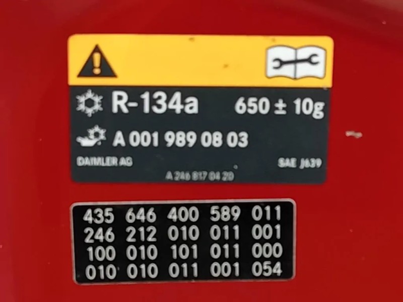 Cofano ANT A2468800057 Mercedes Classe B W246 2012