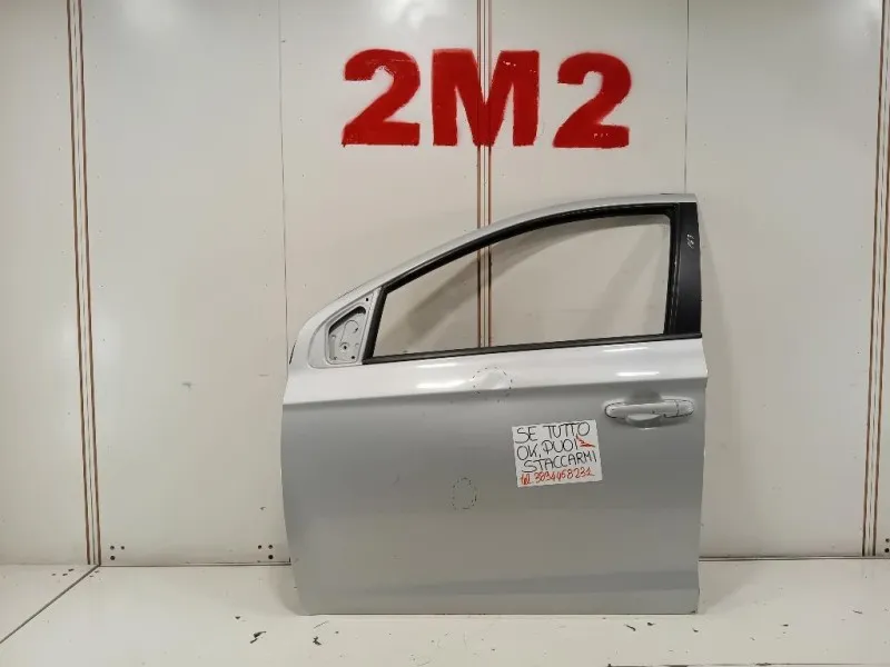 Porta ANT SX 760031J510 Hyundai I20 I 2012