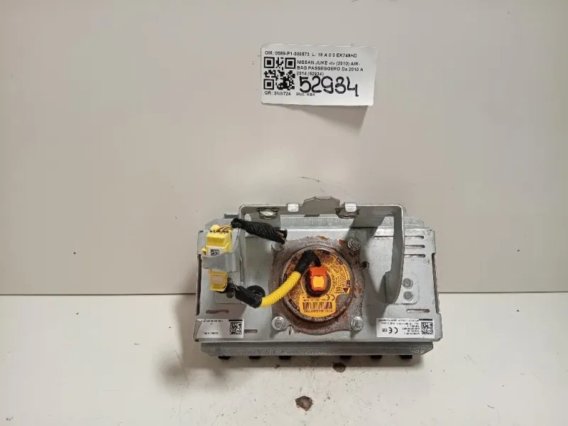 Air-bag Passeggero 0589-P1-000573 Nissan JUKE I 2010
