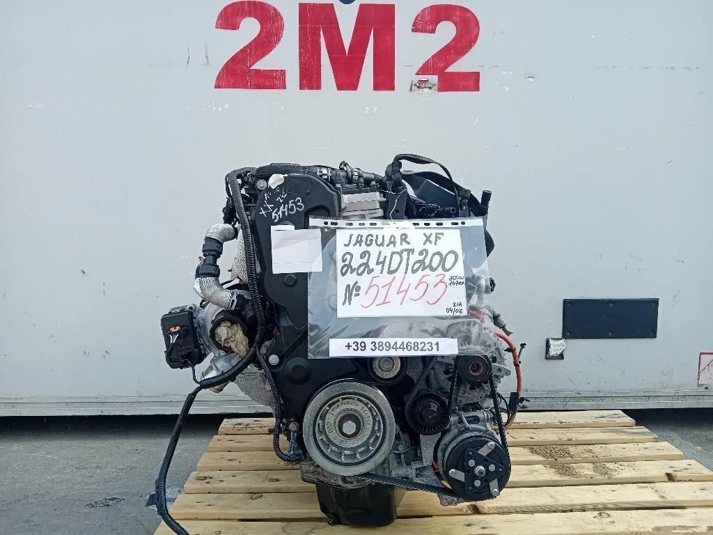 Motore Completo 224DT 200 CV 147 KW Jaguar XF I 2011