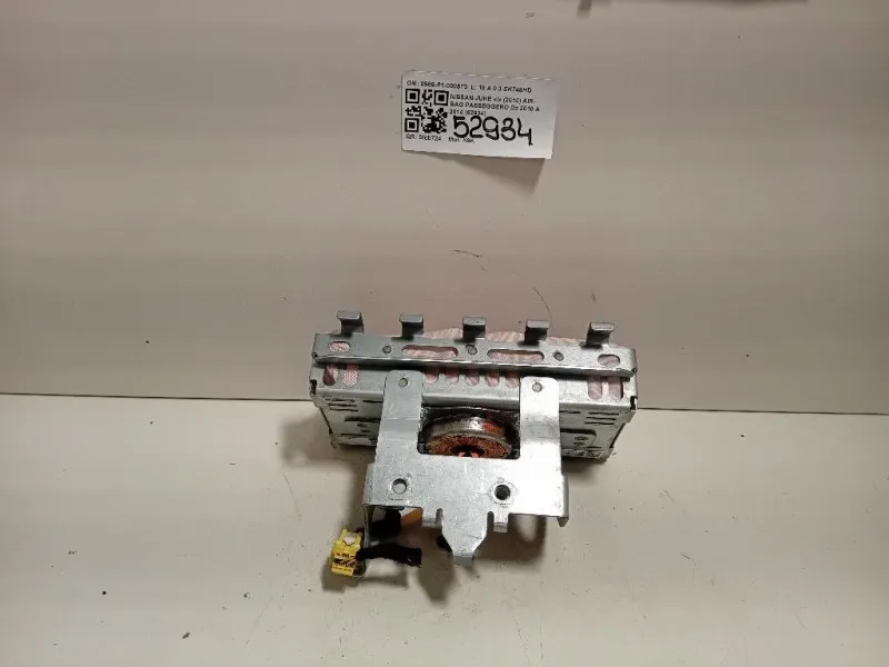 Air-bag Passeggero 0589-P1-000573 Nissan JUKE I 2010