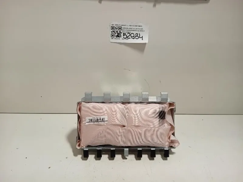Air-bag Passeggero 0589-P1-000573 Nissan JUKE I 2010