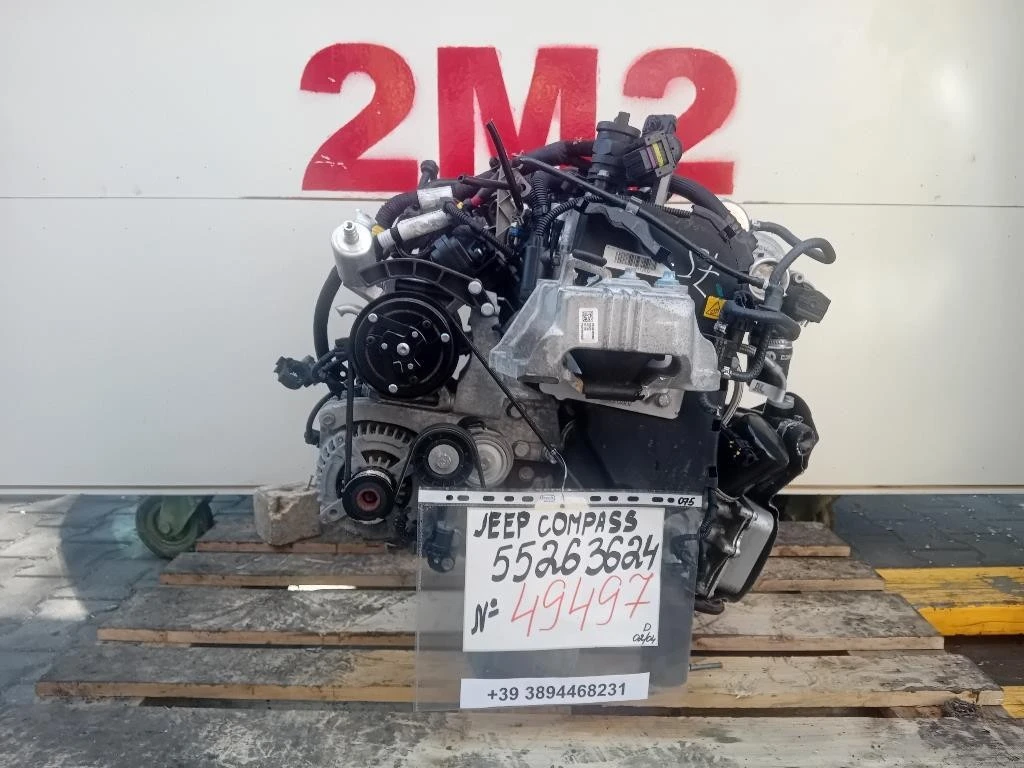 Motore Completo 55263624 140 CV 104 KW Jeep Compass III 2017