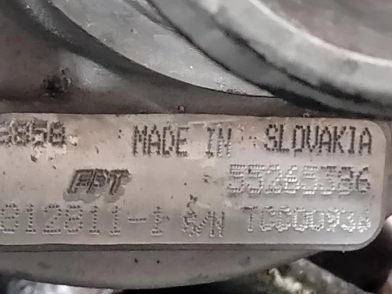 Motore Completo 55263624 140 CV 102 KW Jeep Renegade 2015